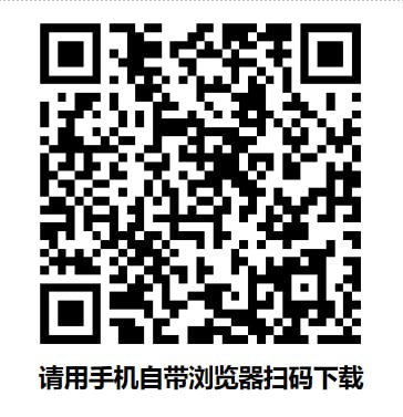 二维码
